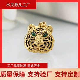 K金项饰;K金手饰;K金耳饰