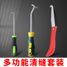 ��p�������p��ʩ�����߹����ذ�ɴu�P�h�����b�ſp϶�����_���F
