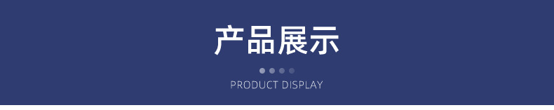 详情页(2)(1)_11