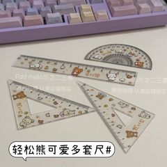 リラックマ透明学生ジャケット4本の学習専用4セットの超かわいい文房具学生三角定規