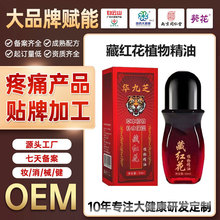 ؼtBĦlowԺwBoLLͨBӹ