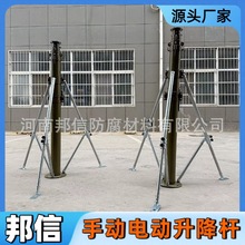 3��5��8mҰ���֓u늄���s�U���_���X�Ͻ� ��������U���������
