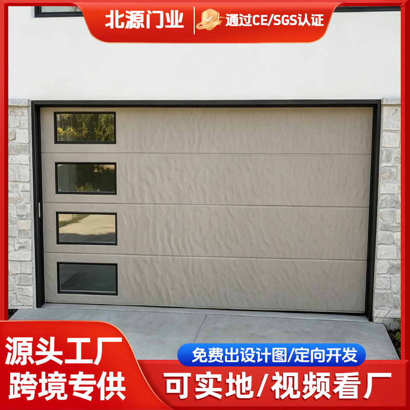 Supplying North American and Russian aluminum alloy electric garage doors, remote control stainless steel warehouse doors, and garage door factory wholesale