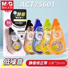 ��&��75601����������6�׵�����Ϳ�Ĵ�ѧ���ô��ָ�������ɫ�ɰ�