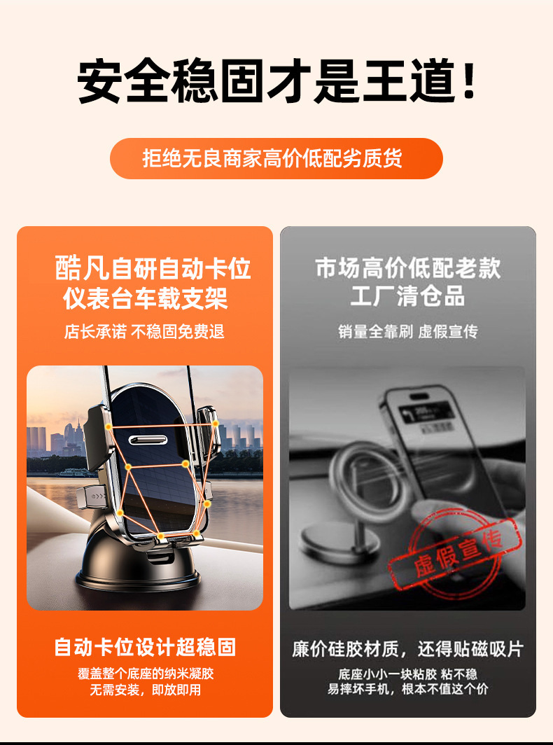 New car mount with 360-degree rotation, does not block the air vents, in-car navigation phone holder, available for wholesale