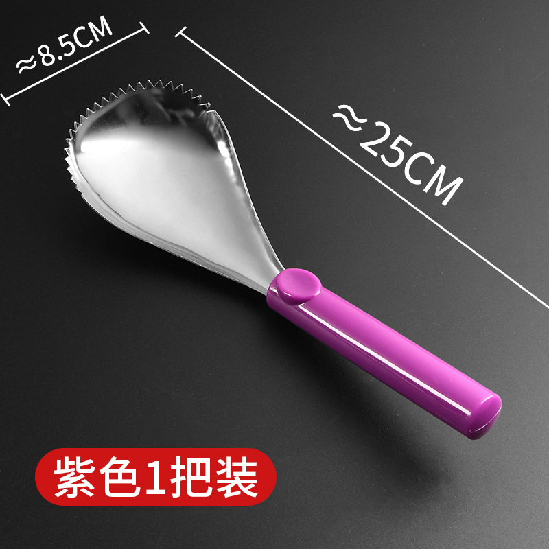 스무디 스크레이퍼 [플라스틱 손잡이] 보라색