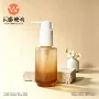 按压定制50ml水乳粉底液瓶