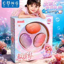 �M���������ä��5��ͯ�_�Ӱ�ȡ�������Ů����ä�骄