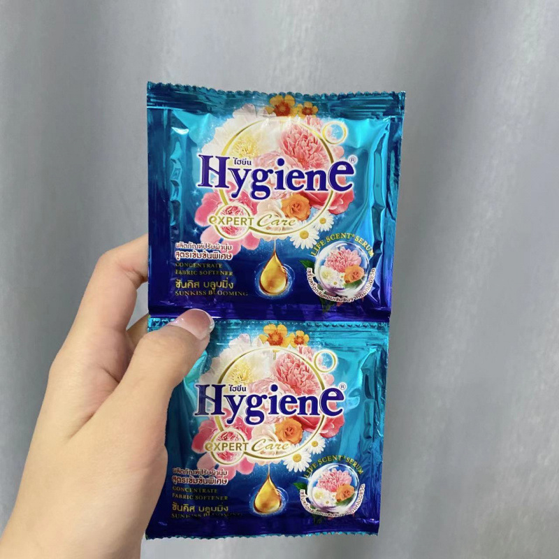 泰国进口柔顺剂衣物护理液柔软防静电浓缩持久留香顺滑护衣液|undefined