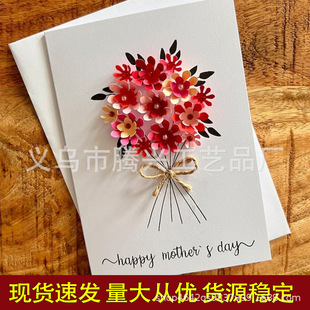 ĸ�H��3D���w�R��DIY �ֹ����䄓��ף����Ƭ���նYƷ���|ף����