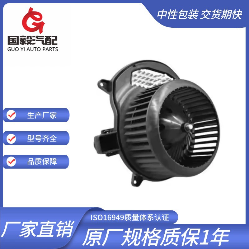 Подходит для воздуходувки Chevrolet Buick GMC. 84861776   ЛГД