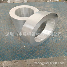 6061/7075�o�p�T���X�� ���˾����X�� �����и�ֱ��420 330 540mm