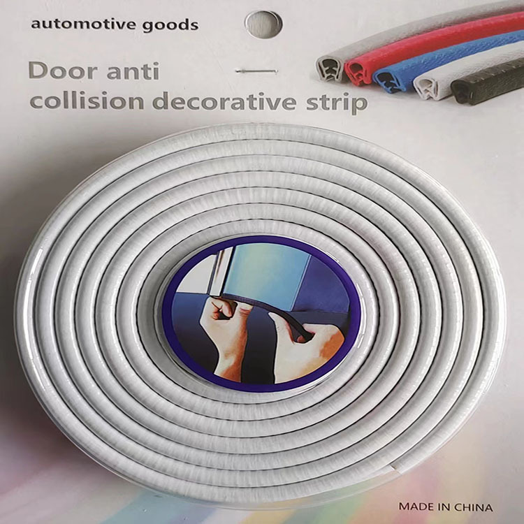 钢带车门防撞条 U型骨架汽车装饰条 各种规格厂家供应
