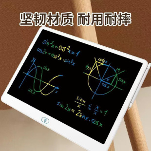 Lcd Handwriting Board 11/13/ 16inch Kidsren's Graffiti Board Painting Small Blackboard Super Large Screen Lcd Lcd Writing Board