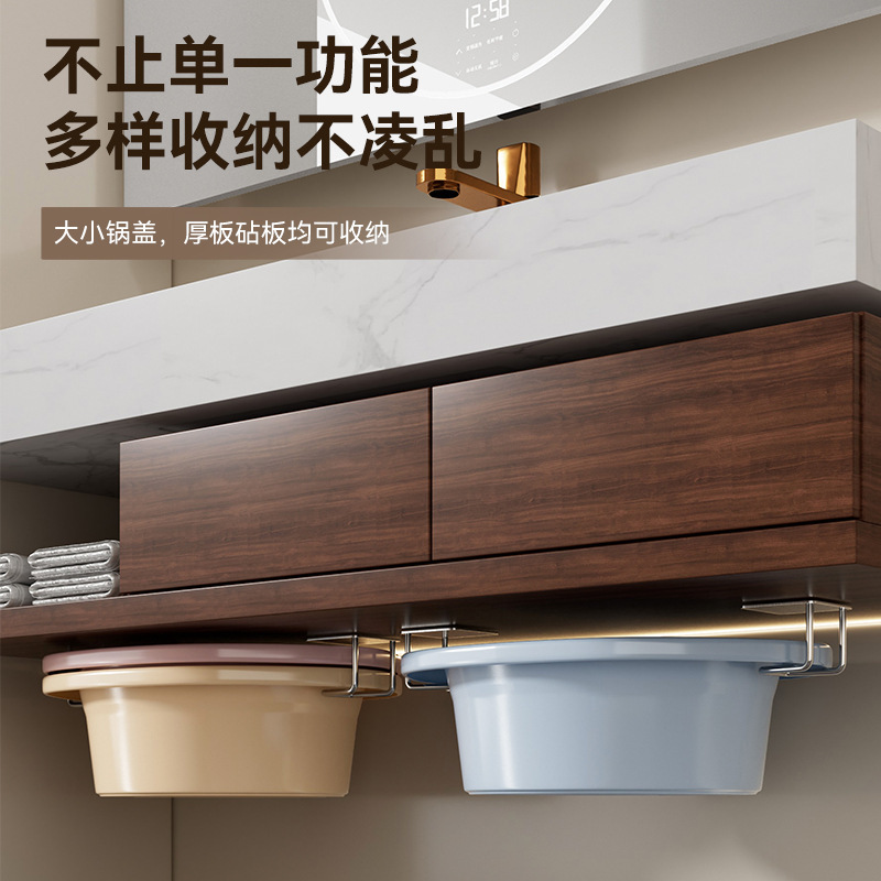 スポンジ排水ラック、シンクカバー収納、スチールワイヤーボール、鍋蓋、ステンレス製キッチン収納品、パンチングフリーラック|undefined