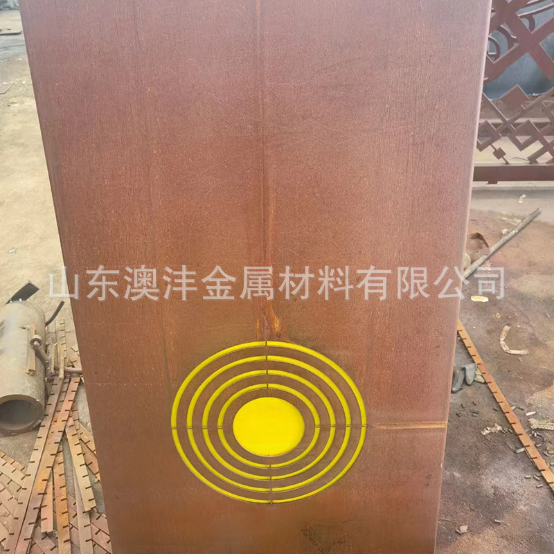 加工Q235NH钢板 园林景观雕刻红锈钢板 造型镂空雕刻