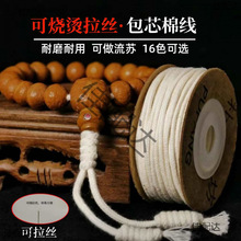 ���������K����ĥ���K�������°������ֳֽ����Y���K�ִ���ʽ����