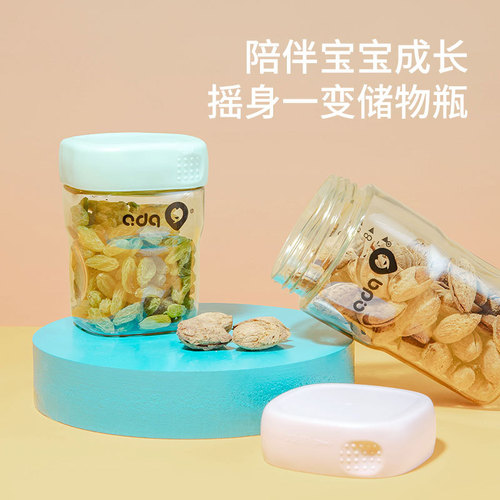 Aidooqi Square Wide Mouth PP SU Baby Bottle with Asymmetric Anti-Flat Silicone Nipple, Large Baby Multi-use Bottle