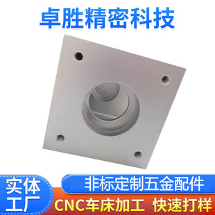 �� ���X�Ͻ���~�϶�NҎ��CNC�ӹ���D���������܇���ǘ˼ӹ�