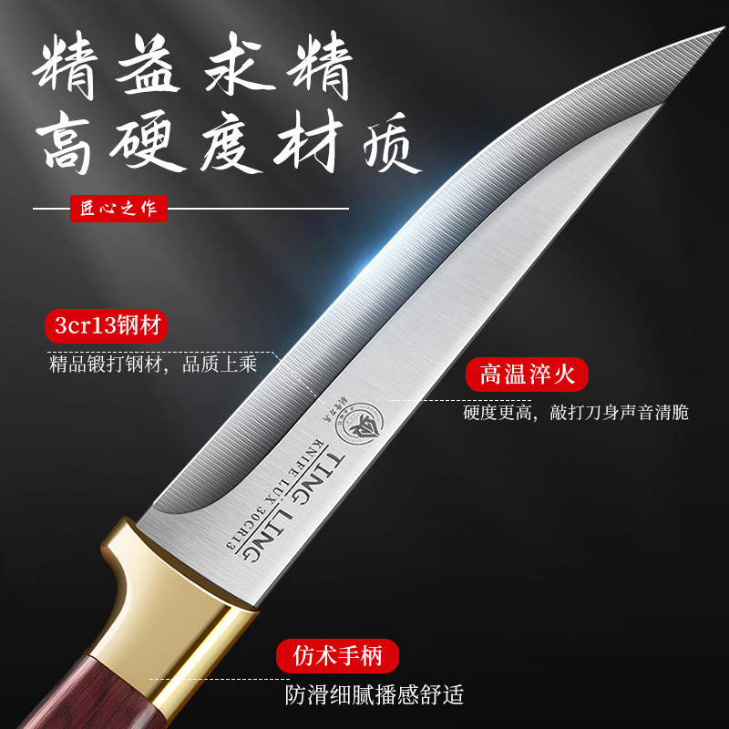 剔骨刀杀猪专用刀具商用剥皮刀水果刀屠夫宰羊卖肉剃骨分割肉尖刀|undefined