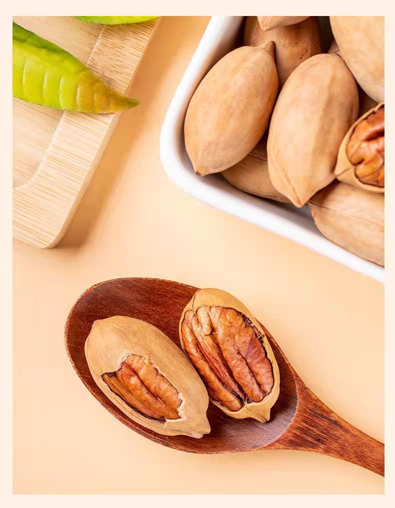 微信图片_20221129163234