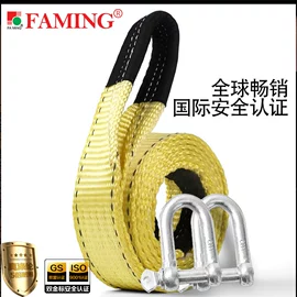 收紧器;拖车绳/网;吊装绳带