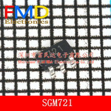 运算放大器 SGM721XS/TR SOP-8 全新现货