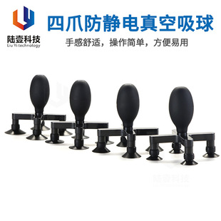 �Ҽ ���ù�WҺ���w�岣�����P���������� ��צ�E�A����������P