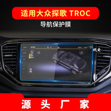 �m��25���T-ROC̽�茧��䓻�Ĥ�п؃x����Ļ���o�NĤ��܇��Ʒ