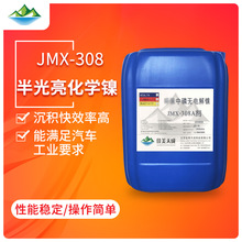 W hW Ͻ߻Һ W 懝sҺ