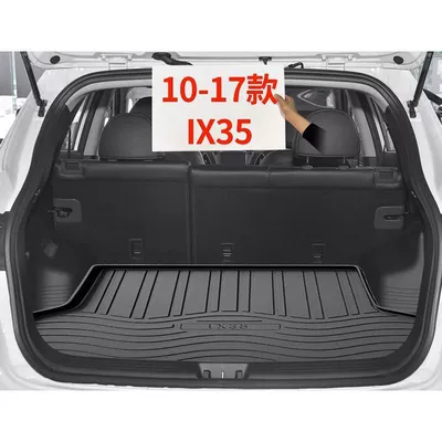 Trunk Mat – 21 Beijing Hyundai ix35 Trunk