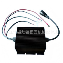 ܇S޼SֱNló늙C24V10A-CU 