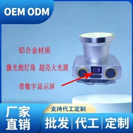 其他室外照明;头灯头戴电筒;户外头灯