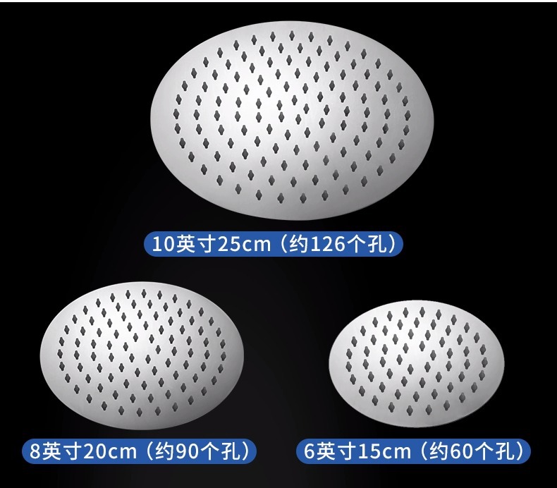 Large top shower head, bathroom pressurized shower head, single bath showerhead with rod, square and round shape, factory wholesale undefined