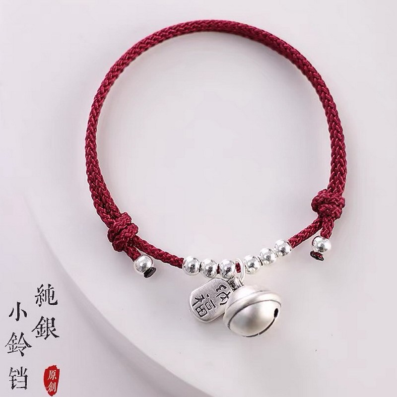 Genuine goods 999 pure silver bracelet sterling silver small Bell bracelet female lucky beads birth year red rope bracelet birthday New