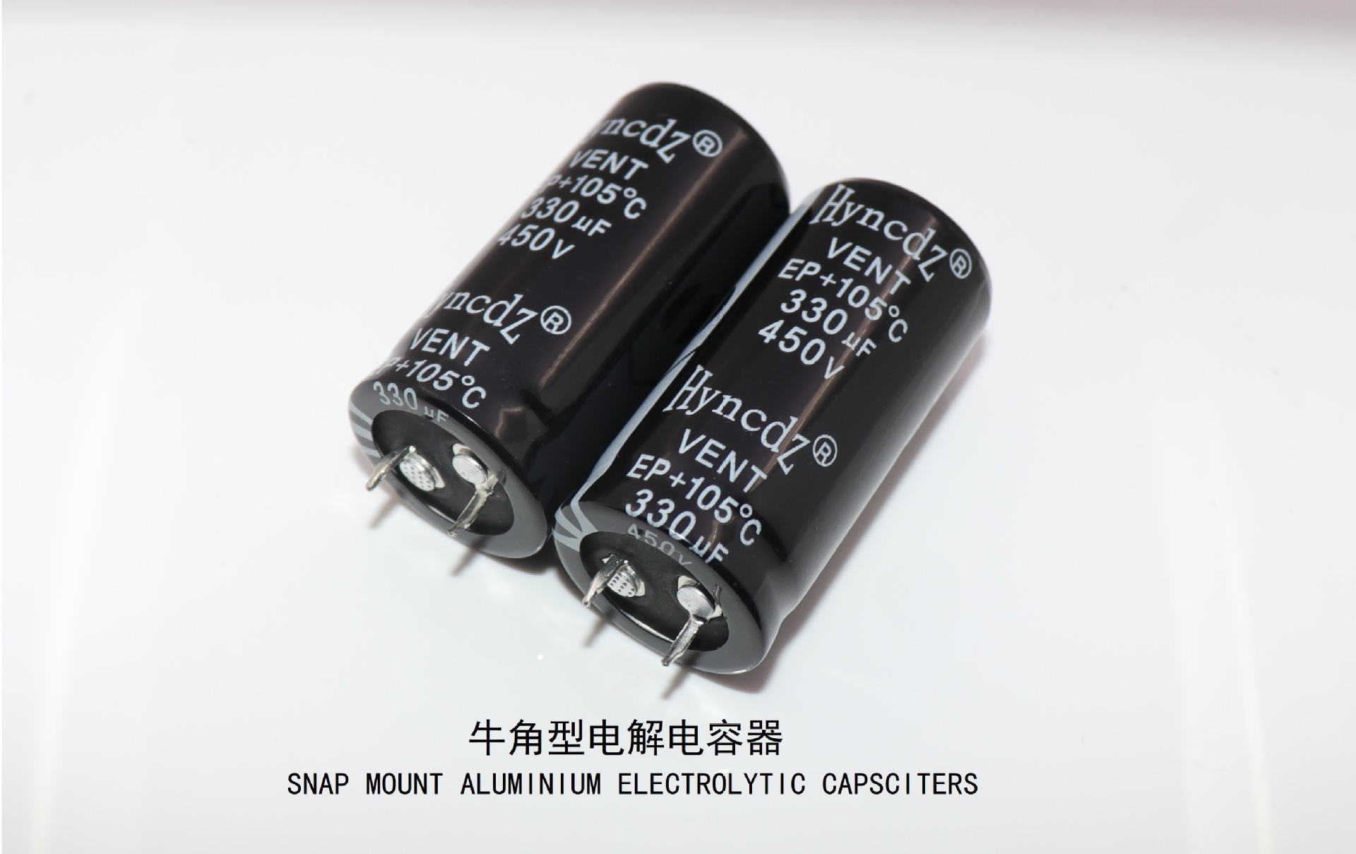 供应铝电解电容63v6800uf