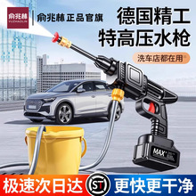 ϴ܇ˮ߉220vϴC܇Ïϴ܇ر܇ˮϴ܇C