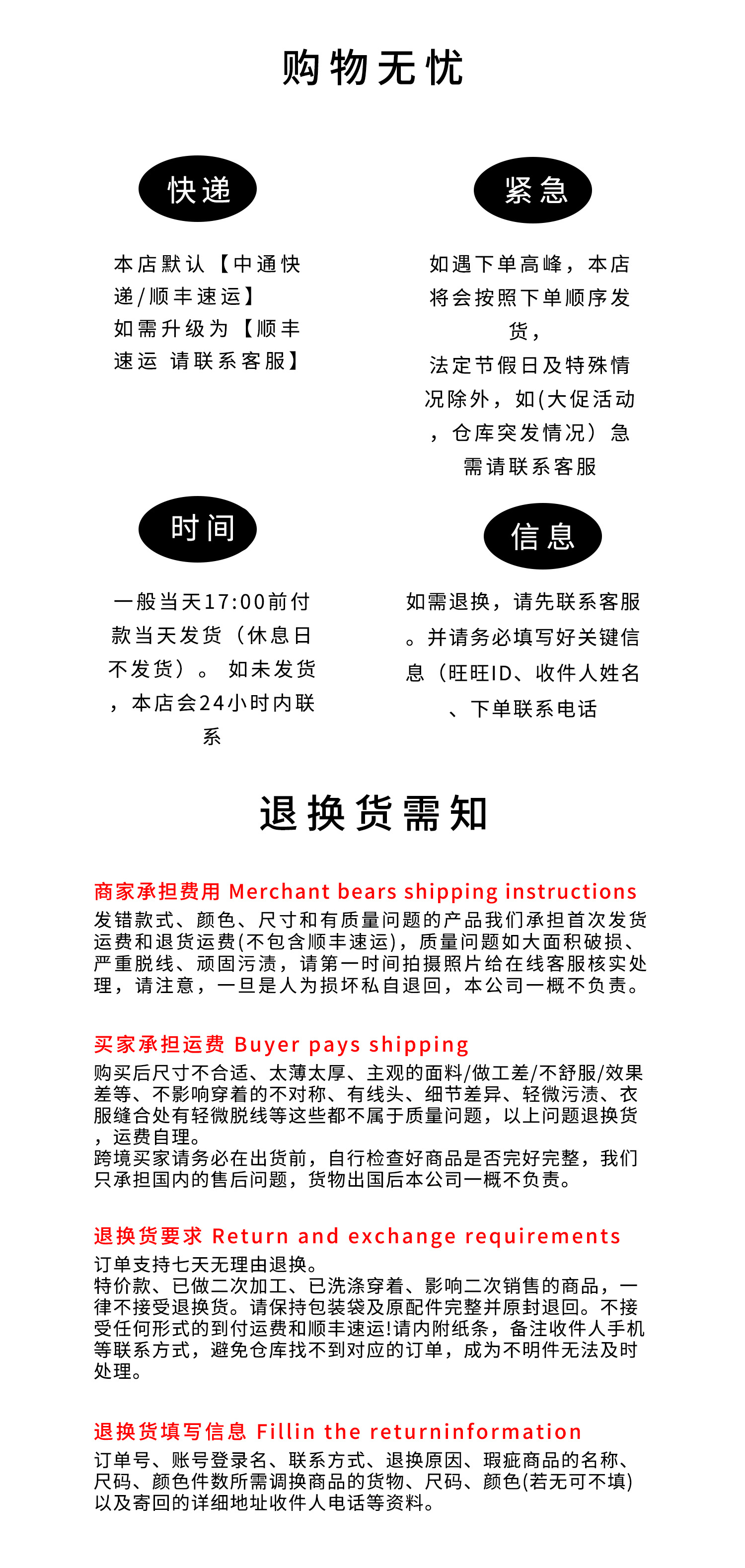 微信图片_20221228100242