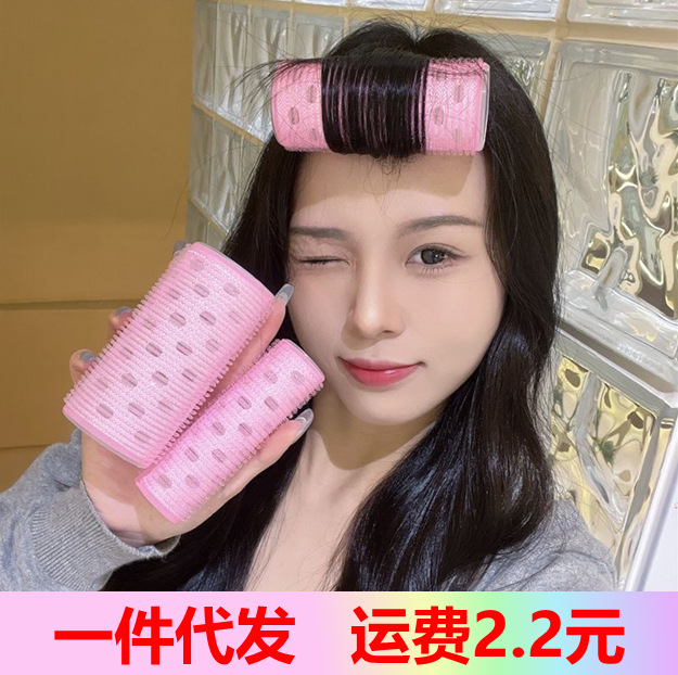 Air Bangs Curling Iron Lazy Self-Adhesive Curling Clip Hair Roll Fixed Sleeping Styling Fluffy Manufacturer Wholesale Ready Stock