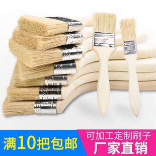 ����ˢëˢ�ӹ��I�ò���ë�Ӻ���ëˢ�zˮˢ��ˢ�����坍���m�߻�