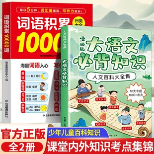 �~�Z�e��10000�~�������Z�ıر�֪�R���İٿƴ�ȫ�����y�Ļ����R