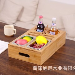 実木ソファー間食収納ケース家庭用デスクトップリモコンコップ収納ケース果物ドライフルーツトレイ収納ケース