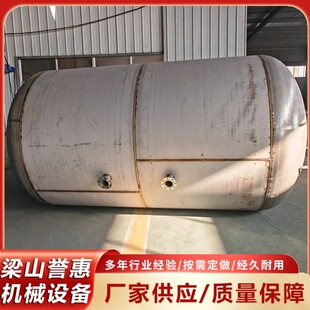 50��������Һ�����  �p���͸��g���I��Һ����  ��ʽ̼��ܷ�����