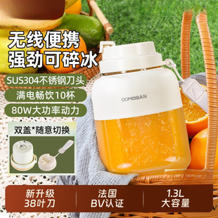 Juicer Small Household Fruit Juicing Cup 2025 New Model 38 Blades Portable Large Capacity Fresh Juice