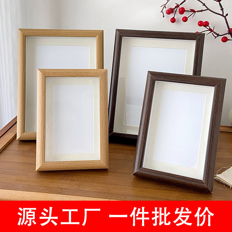Set photo frame hollow autumn moon wholesale hanging dual-purpose three-dimensional calligraphy blank rectangular picture frame factory source Set photo frame hollow autumn moon wholesale hanging dual-purpose three-dimensional calligraphy blank rectangular picture frame factory source