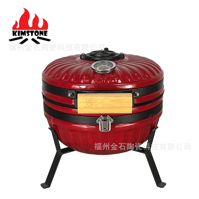 金石陶瓷南瓜炉烧烤炉小巧轻便易于携带既能烤肉也能烤面包披萨
