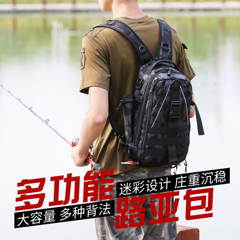 Men's camouflage capacious tactics backpack outside climbing for…