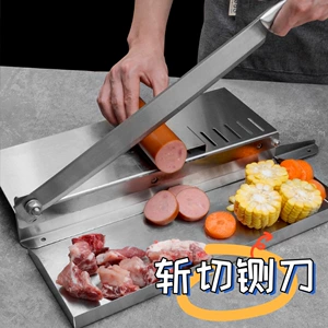 Осел-хидж-жалевой пирог Slicer Многофункциональный домашний мясной шлекарство с разрезанием китайских лекарственных материалов Slicer Guillin