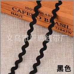 Negro * 5mm * 250 m/paquete