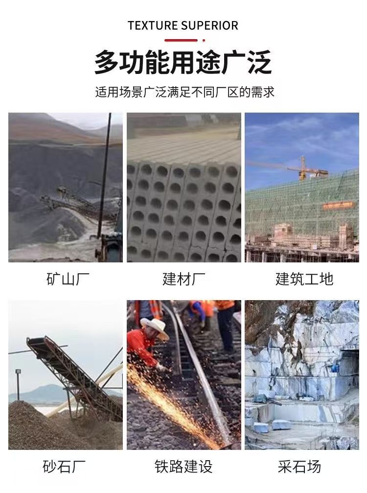 微信图片_20250215180647